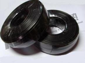 太陽(yáng)能專用電伴熱帶